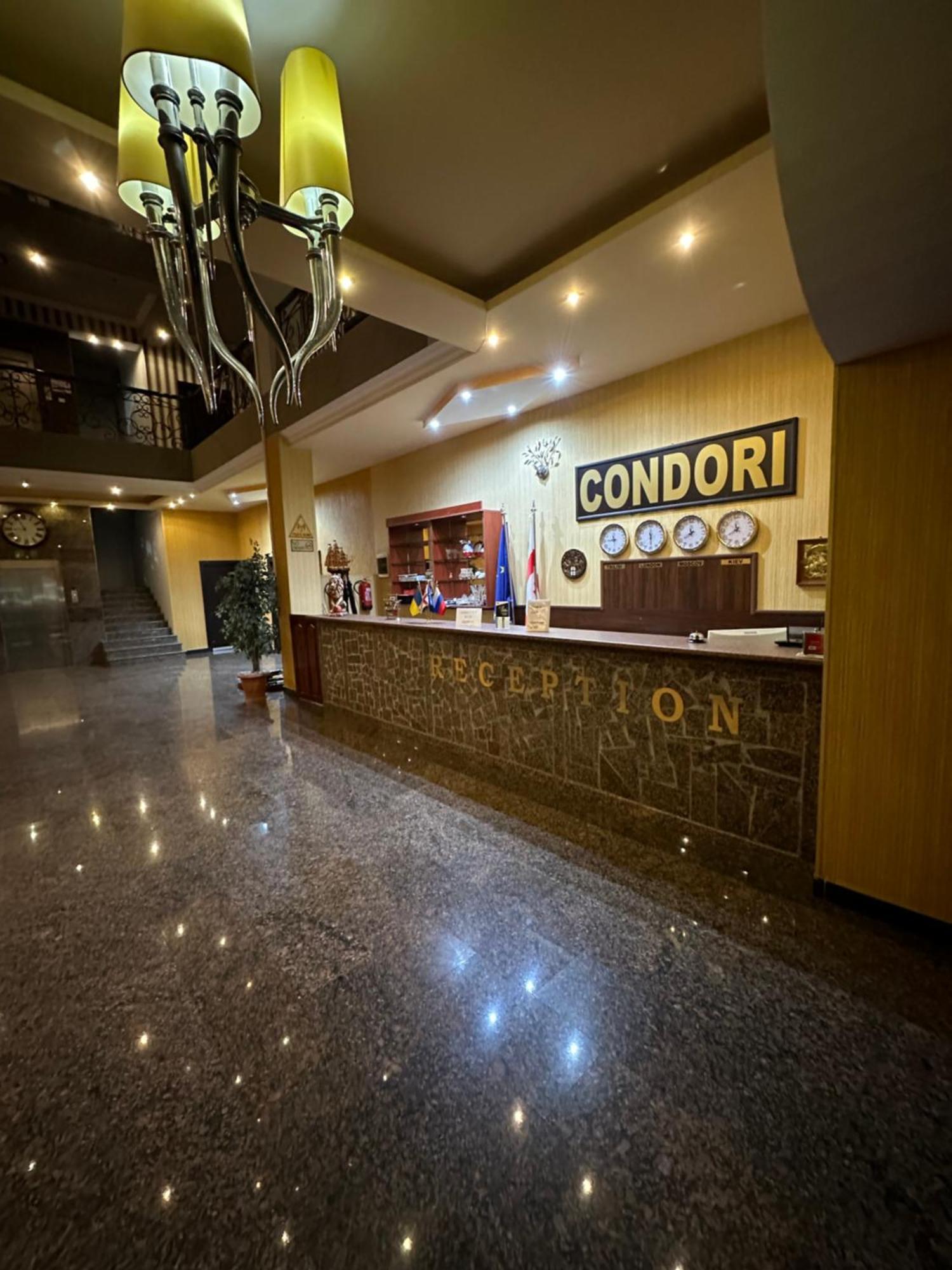 Hotel Condori Кобулети Екстериор снимка
